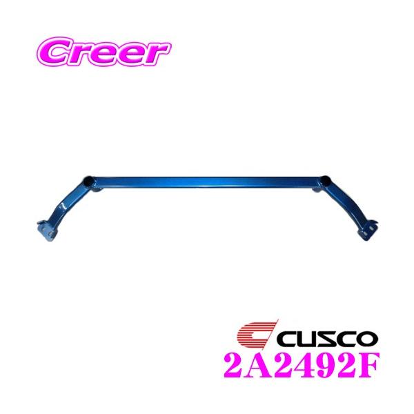 CUSCO NXR p[u[X 2A2-492-F Y C27 Zi tgp