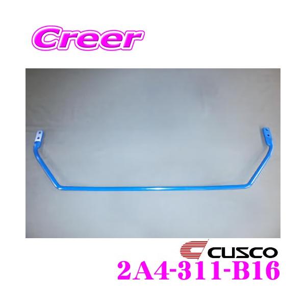 CUSCO NXR 2A4311B16 X^rCU[ AEX^ro[ OH B33W eKS / Y B43W B44W fCY 2WDp