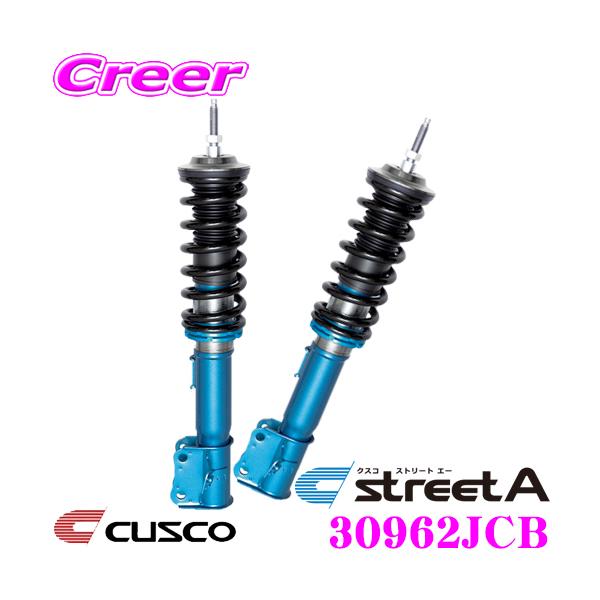 CUSCO NXR ԍ 30962JCB z_ ZF1 ZF2 CR-Zp TXyVLbg street A Xg[gG[