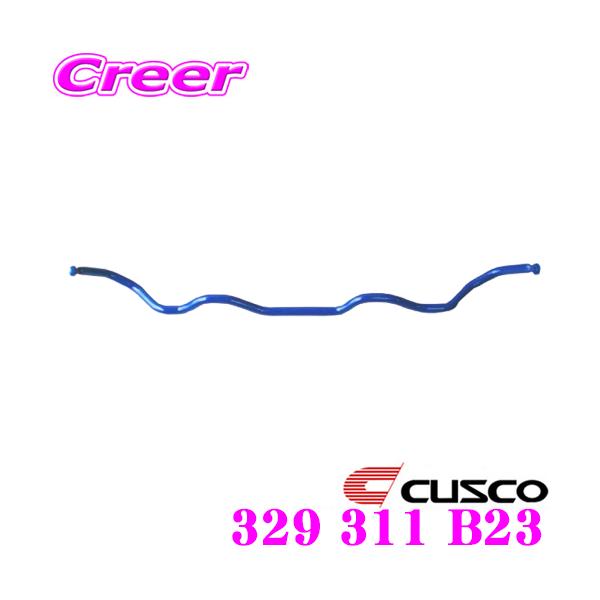 CUSCO NXR 329 311 B23 X^rCU[ A z_ FD2 VrbN ^CvRp