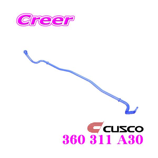 CUSCO NXR 360 311 A30 X^rCU[ tg z_ RB1 RB2 RB3 IfbZCp