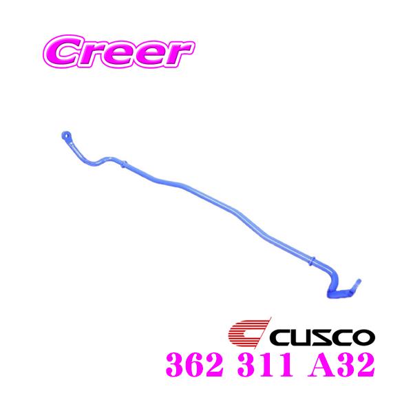 CUSCO NXR 362 311 A32 X^rCU[ tg z_ RR1 RR3 GVIp