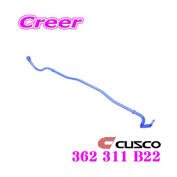 CUSCO NXR 362 311 B22 X^rCU[ A z_ RR1 RR3 GVIp