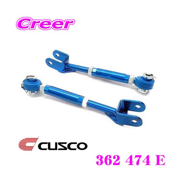 CUSCO NXR 362 474 E g[Rg[bh z_ RR1 RR3 RR5 GVIp