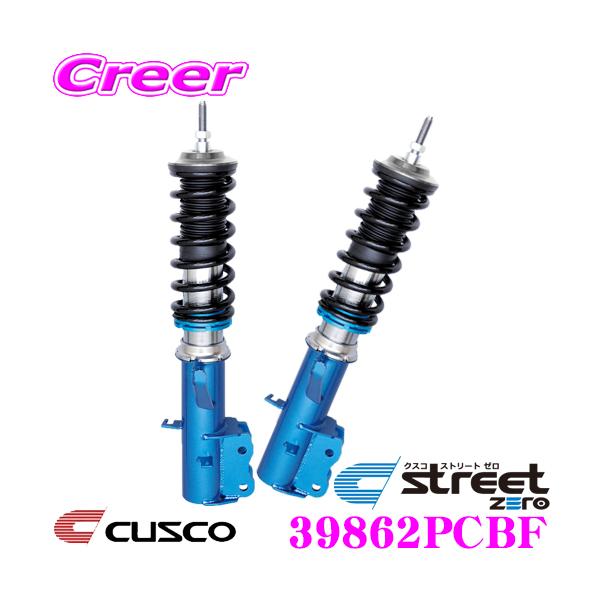 CUSCO NXR ԍ 39862PCBF z_ RC2 IfbZCp TXyVLbg street zero Xg[g[