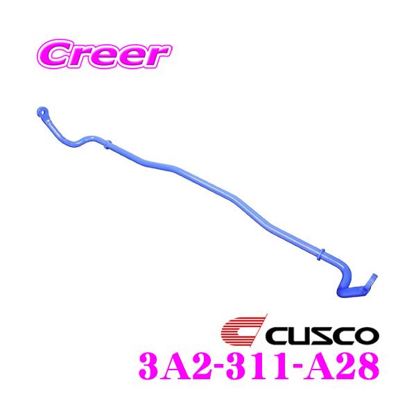 CUSCO NXR 3A2-311-A28 X^rCU[ tg z_ GK3 GK5 tBbg / GP5 tBbgnCubh 2WDp