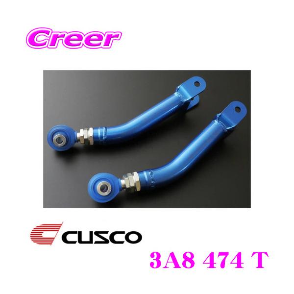 CUSCO NXR 3A8 474 T g[Obh z_ JW5 S660p WAXA[