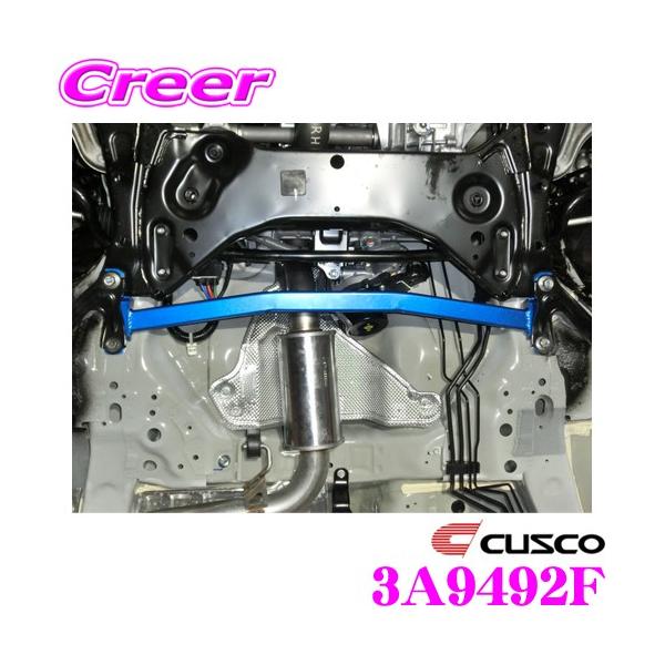 CUSCO NXR p[u[X 3A9-492-F z_ FK2 VrbN ^CvR tgp