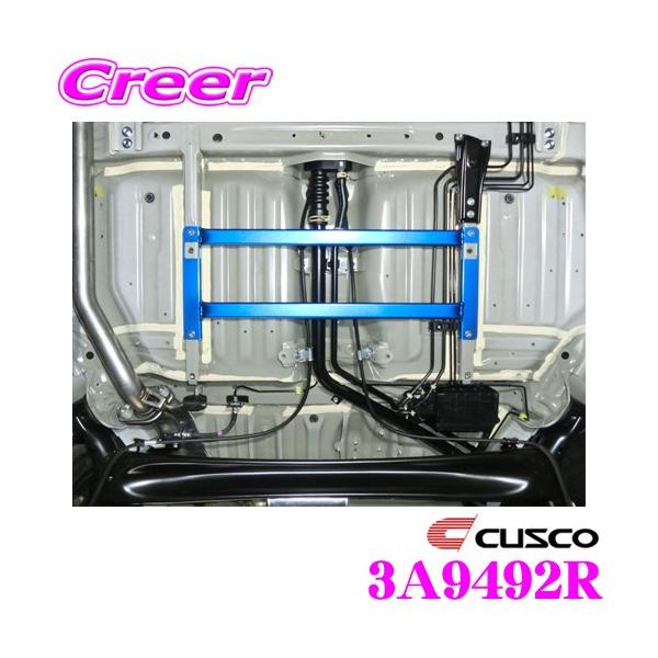 CUSCO NXR p[u[X 3A9-492-R z_ FK2 VrbN ^CvR Ap