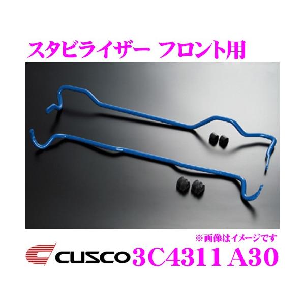 CUSCO NXR  3C4311A30 X^rCU[ tg z_ FK7 VrbNp