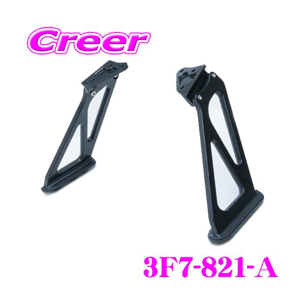 M3holic　リアブレース　 スポイラーセット M3holic リアブレース スポイラーセット M3holic リアブレース