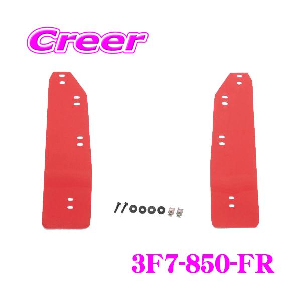 クスコ　スポーツフラップ　シビックタイプR用 toptuner-store_cusz005233-002-00