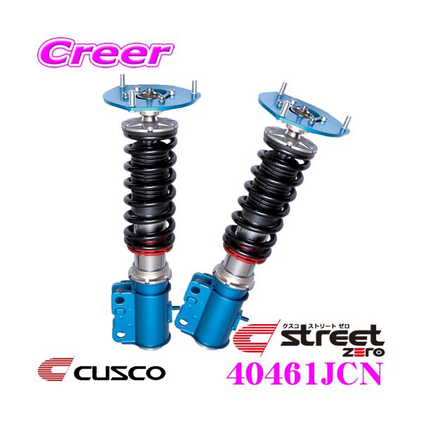CUSCO NXR ԍ 40461JCN }c_ NAn NBn [hX^[p TXyVLbg Ԃstreet A Xg[gG[