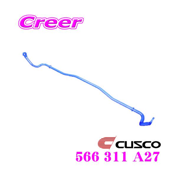 CUSCO NXR 566 311 A27 X^rCU[ tg OH CZ4A T[G{[V10iG{10jp G{
