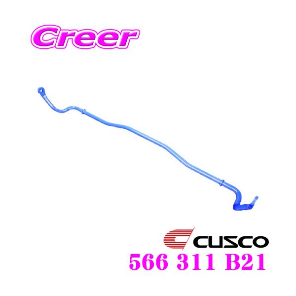 CUSCO NXR 566 311 B21 X^rCU[ A OH CZ4A T[G{[V10iG{10jp G{