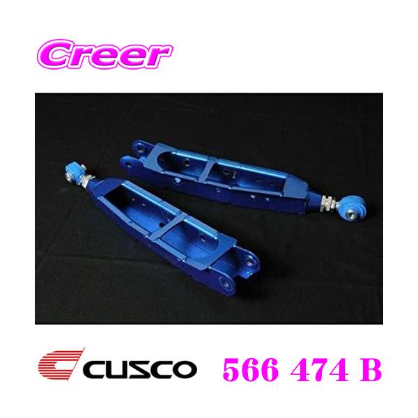 CUSCO NXR 566-474-B AeN(s{[^Cv) OH CZ4A T[G{[V10 G{