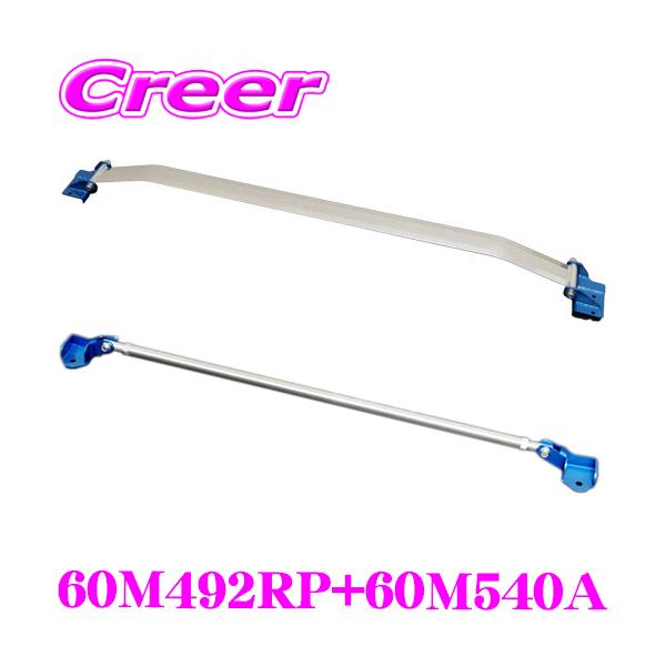 シクレバラ売りのみ⭕️ クーラー カワサキ ZX-4R ZX-4RR 2023 2024 39060-0758