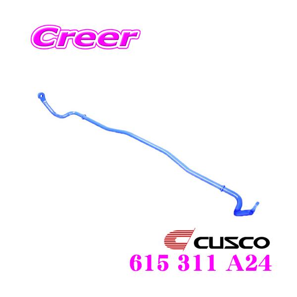 CUSCO NXR 615 311 A24 X^rCU[ tg XYL HT81S XCtg X|[cp