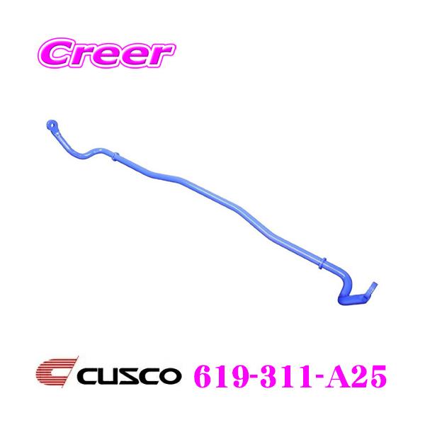 CUSCO NXR 619-311-A25 X^rCU[ tg XYL ZC32S XCtgX|[cp