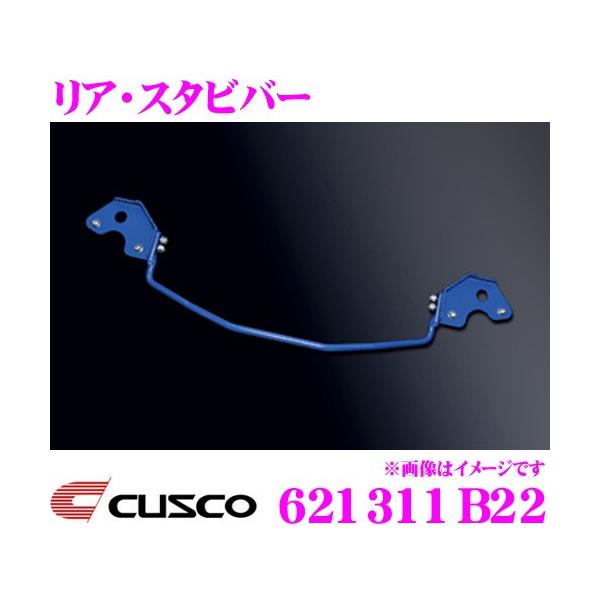 CUSCO NXR 621311B22 X^rCU[ AEX^ro[ XYL HA36S(4WD) Ag^[{RS/Ag[NX