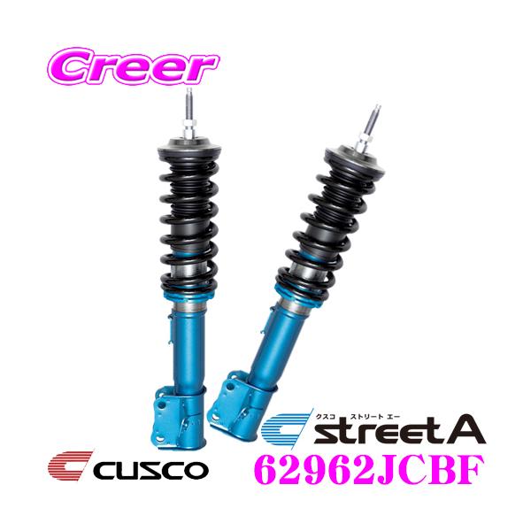 CUSCO NXR ԍ 62962JCBF XYL MD22S SR / HN22S Kei / }c_ MD22S AZSp TXyVLbg