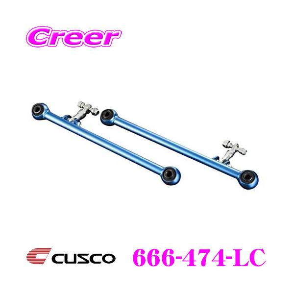 CUSCO NXR 666-474-LC AeN(SubV^Cv) A Xo GDB CvbTp