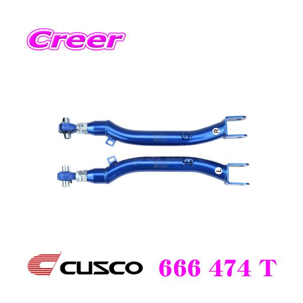 CUSCO NXR 666 474 T Ag[Obh Xo GC8 GDB CvbTp