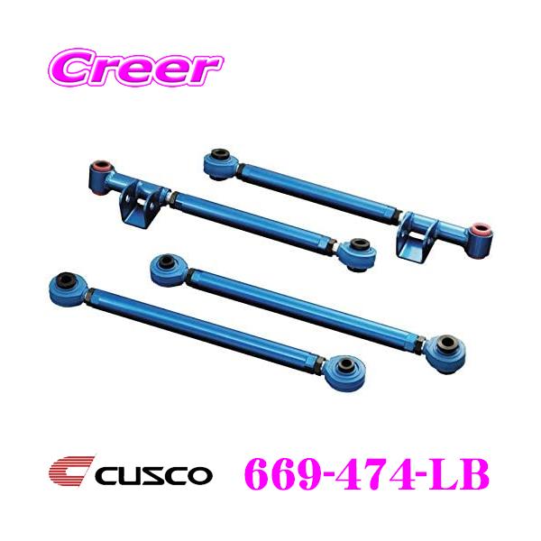 CUSCO NXR 669-474-LB AeN(s{[^Cv) A Xo GDB(AvChC,D) CvbTp