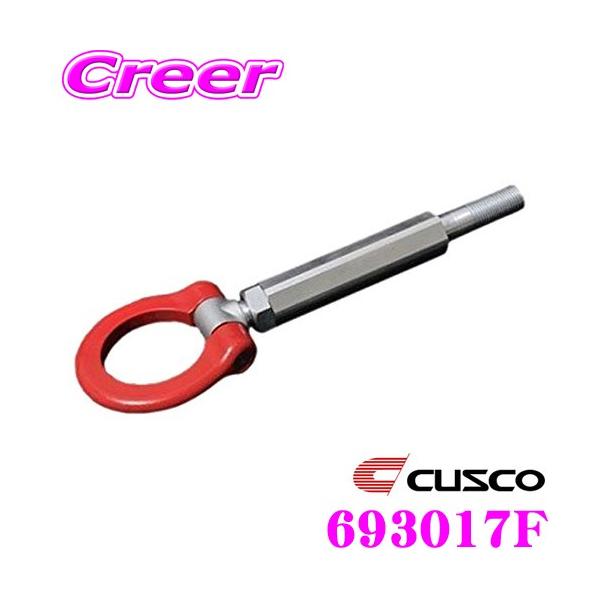 CUSCO NXR |tbN 693 017 F Xo GRB GRF(AvChCȍ~)/GVB GVF CvbT/ tgp