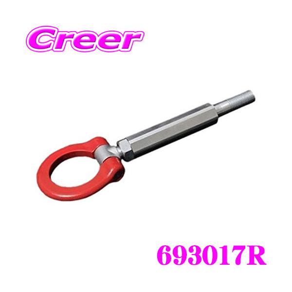 creer-net_cusco-693017r