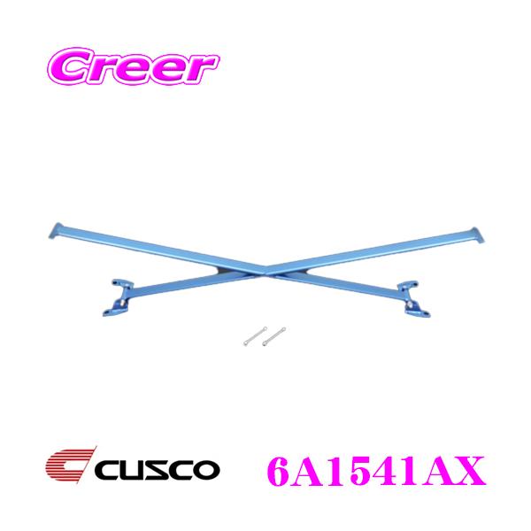 CUSCO NXR Xgbg^[o[ 6A1541AX I[oVtgEXgbgo[ Type OS Xo VAB WRX STIp A