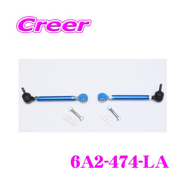 creer-net_cusco-6a2-474-la creer-net_cusco-6a2-474-la