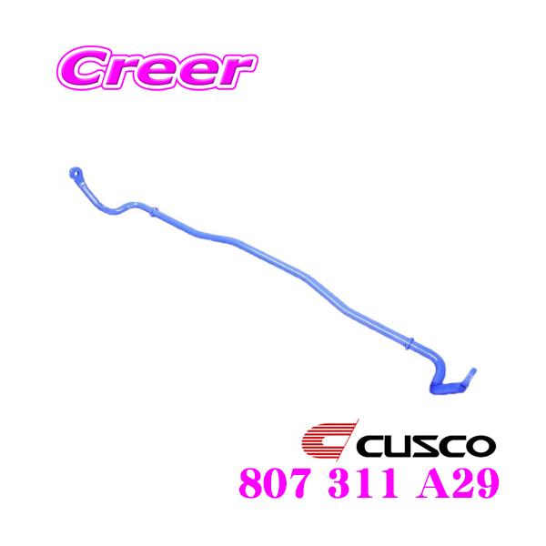 CUSCO NXR 807 311 A29 X^rCU[ tg g^ TCR10W TCR11W TCR20W TCR21W GXeB}p