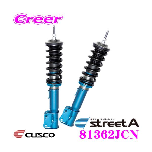 CUSCO NXR ԍ 81362JCN g^ MCR40W/ACR40W GXeB} / ANH10W/MNH10W At@[hp TXyVLbg