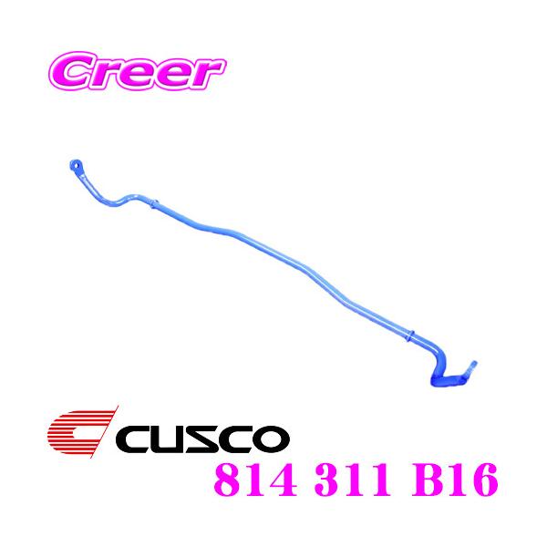 CUSCO NXR 814 311 B16 X^rCU[ AX^ro[ g^ 10n At@[h / 30n GXeB}p