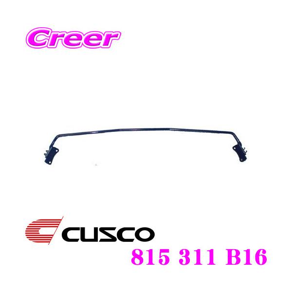 CUSCO NXR 815 311 B16 X^rCU[ AX^ro[  g^ AZR65G mA / HNV[p