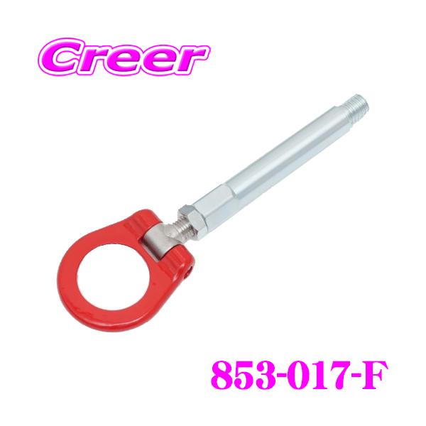 creer-net_cusco-853-017-f