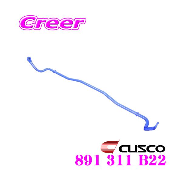 CUSCO NXR 891 311 B22 X^rCU[ AX^ro[ XYL JB23W Wj[ / JB33W Wj[Chp