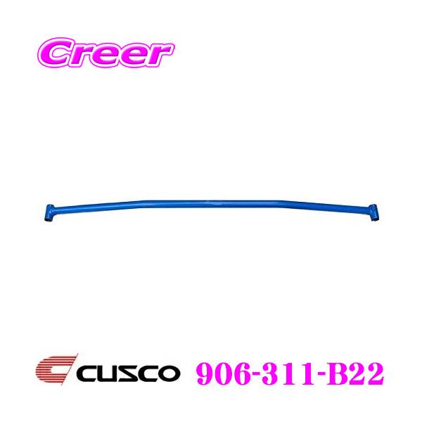 CUSCO NXR 906-311-B22 X^rCU[ A g^ ZNE10G ANE10G EBbVp