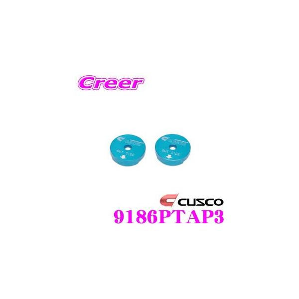 NXR 918 6PT AP3 tg oEhXgbp[pxCXy[T[ g^ 200n nCG[X/WAXG[X 2WDp 2Zbg