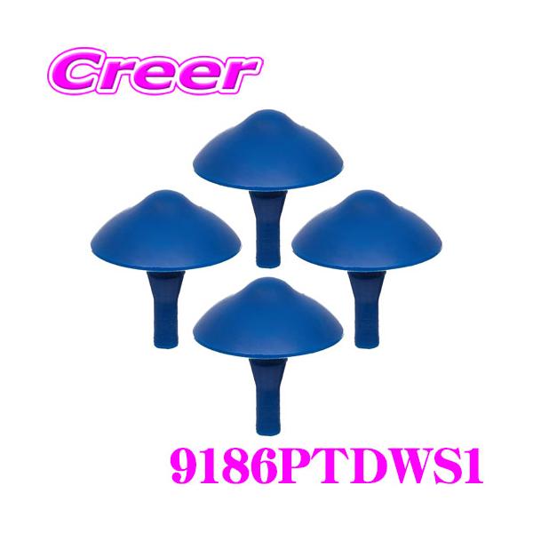 クスコ 【在庫あり即納!!】CUSCO 918 6PT DWS1 リヤ ヘルパー