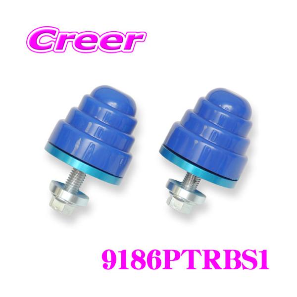 CUSCO クスコ ダウンブロックキット用 ロングUボルト (Mサイズ