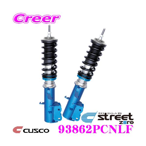 CUSCO NXR ԍ 93862PCNLF g^ ZRR75G ZRR75W mA/HNV[p TXyVLbg