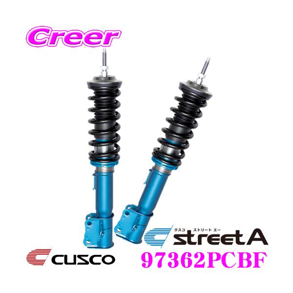 クスコ CUSCO 車高調 97362PCBF トヨタ NKE165G カローラ
