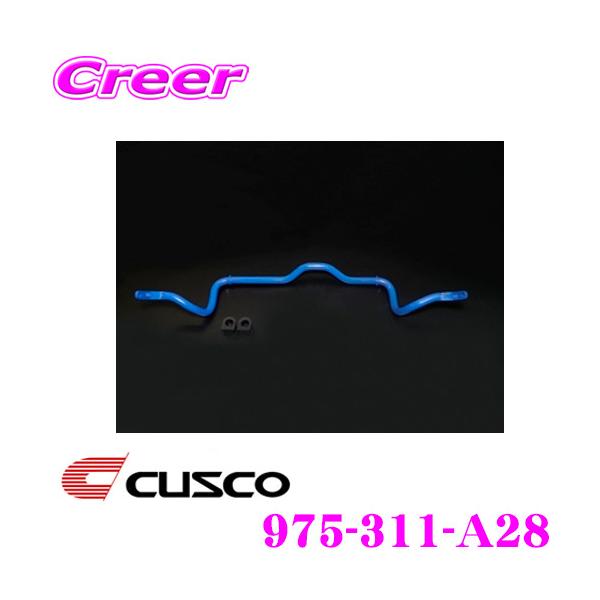 CUSCO NXR 975-311-A28 X^rCU[ tg g^ ZWR80G mA / HNV[ / GXN@BAp