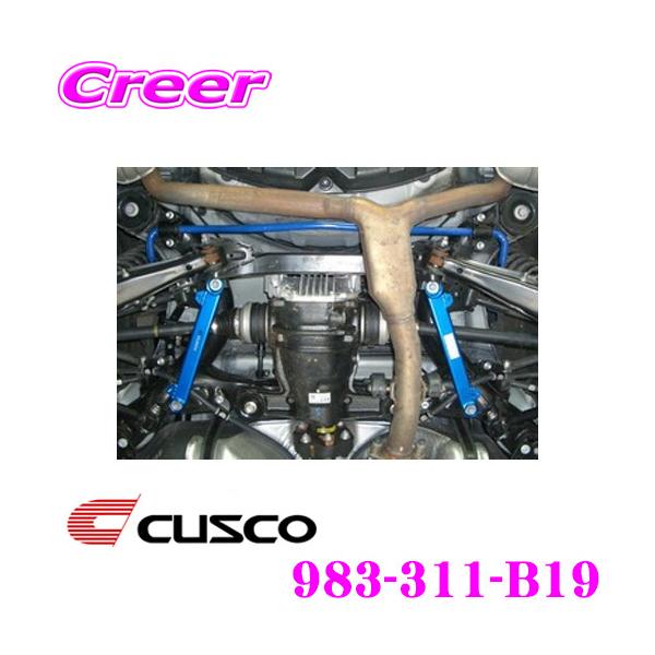 CUSCO NXR 969-311-B19 X^rCU[ A NTX GSE21 IS350 / GSE20 IS250p