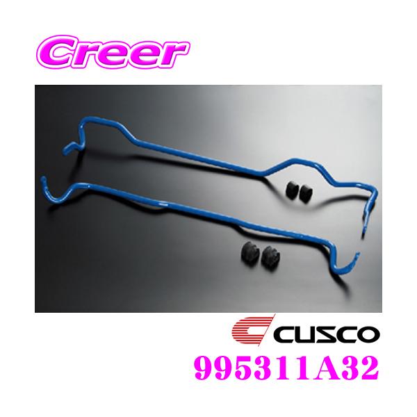 CUSCO NXR 995311A32 X^rCU[ tg g^ 200n nCG[X W{fB 4WD