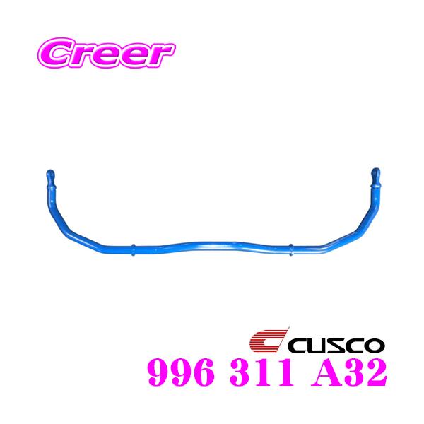 CUSCO NXR 996 311 A32 X^rCU[ tg g^ TRH210n  nCG[Xp