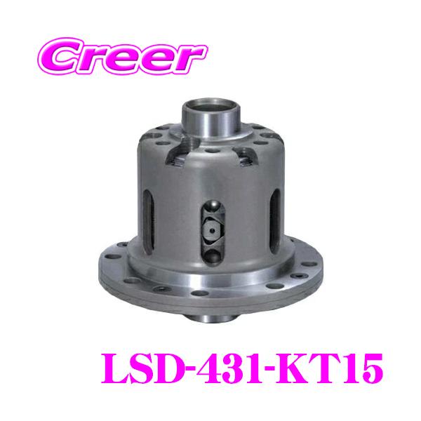 クスコ（CUSCO） CUSCO LSD-431-KT15 ND5RE ロードスター 6MT アシンメ