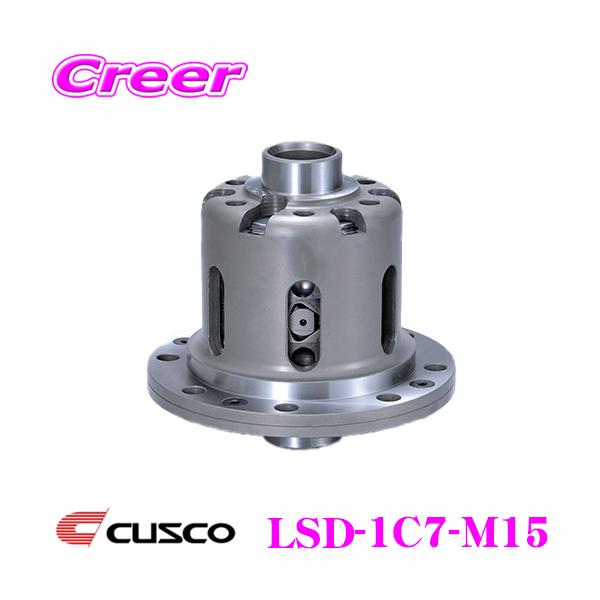 トヨタ 7.5インチ 4.6 デフ クスコ LSD 1WAY 機械式 トヨタ 7.5インチ 4.6 デフ クスコ LSD 1WAY 機械式 - メルカリ
